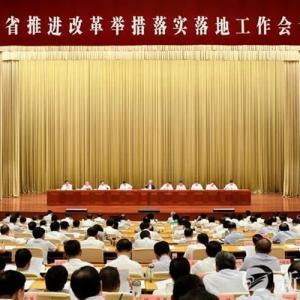 喜報(bào)！AG廳創(chuàng)園榮獲“山東省優(yōu)秀企業(yè)”稱(chēng)號(hào)