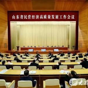 掛帥出征！AG廳創(chuàng)園總經(jīng)理禚洪建榮獲山東民營(yíng)企業(yè)家百強(qiáng)榜新星型企業(yè)家