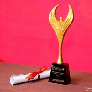 AG廳創(chuàng)園榮獲榮格技術(shù)創(chuàng)新獎(jiǎng),創(chuàng)新實(shí)力再獲權(quán)威認(rèn)可