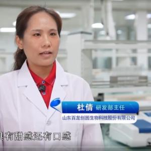 AG廳創(chuàng)園