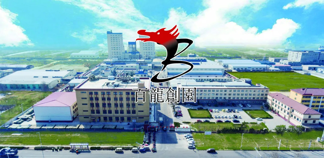 喜報！AG廳創園上榜2019年山東專利創新企業百強榜單！！