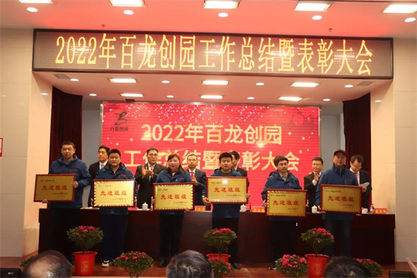 低聚果糖廠家 低聚果糖廠家