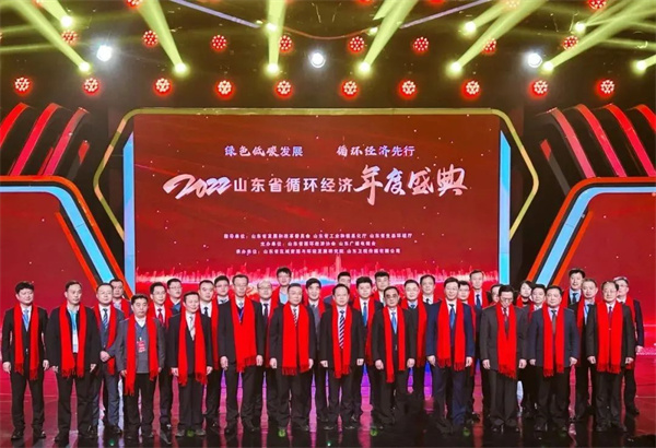 AG廳創園 AG廳創園