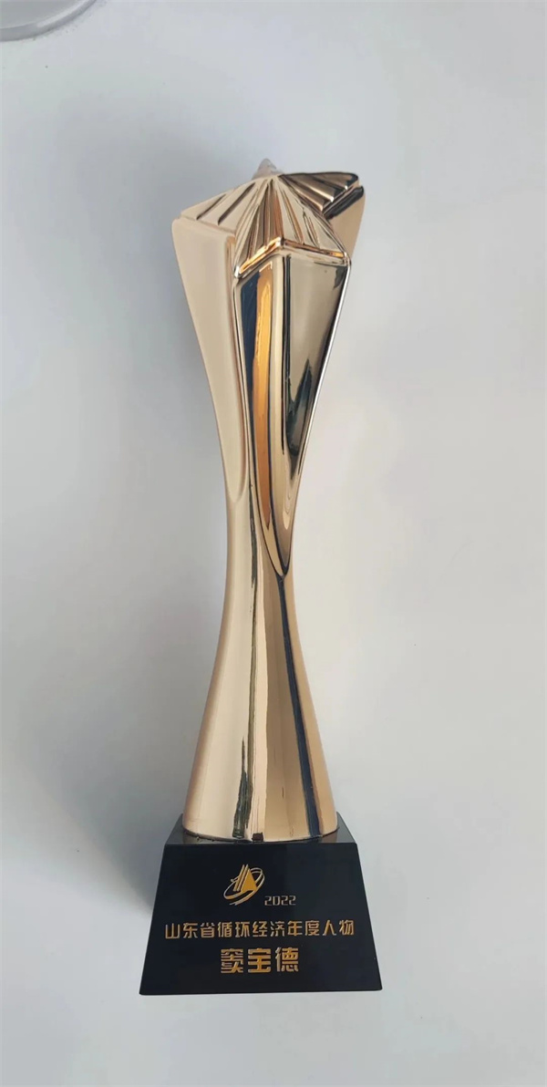 AG廳創園 AG廳創園