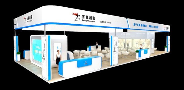 展會邀請|AG廳創園誠邀您參加2025年FIC展! 展會邀請|AG廳創園誠邀您參加2025年FIC展!