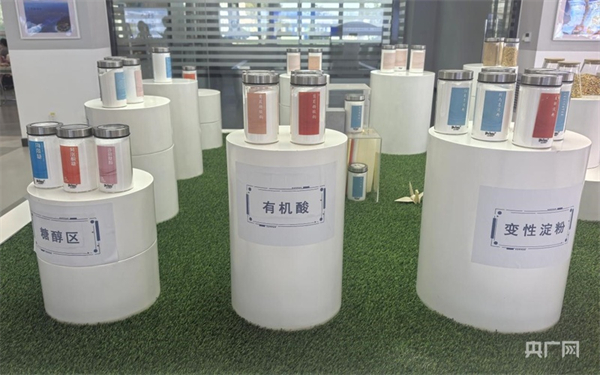 AG廳創(chuàng)園 AG廳創(chuàng)園